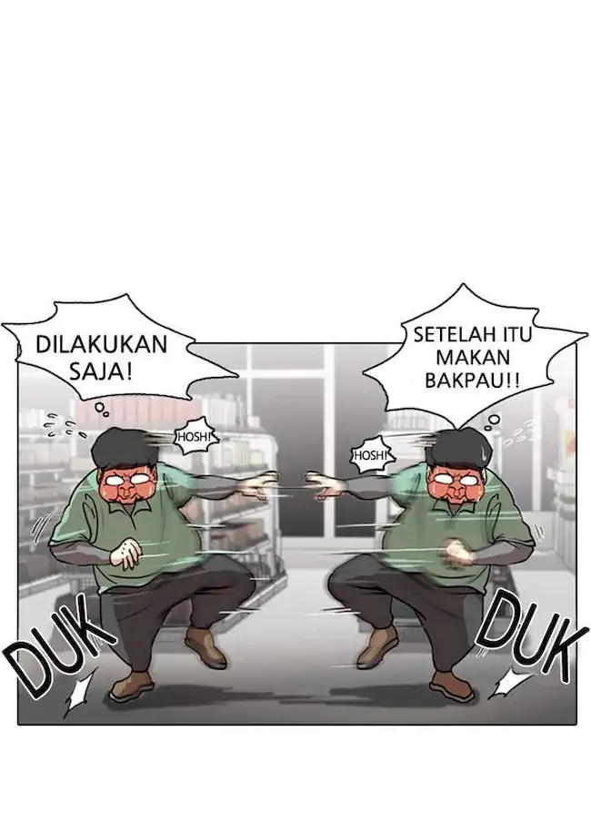 Lookism Bab 8 halaman 14