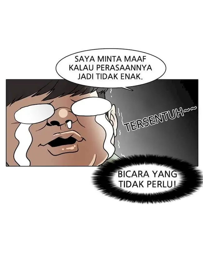 Lookism Bab 8 halaman 20