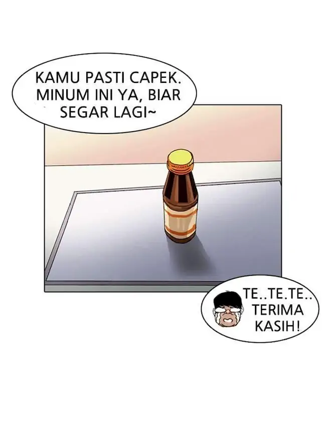 Lookism Bab 8 halaman 21