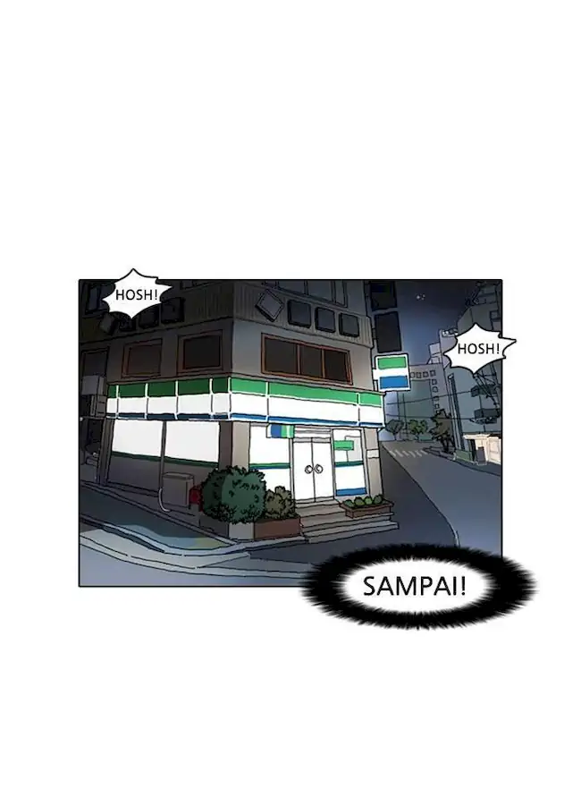Lookism Bab 8 halaman 37