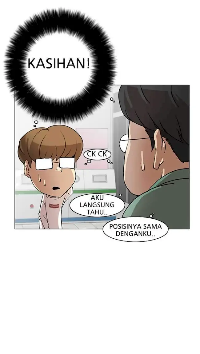 Lookism Bab 8 halaman 51