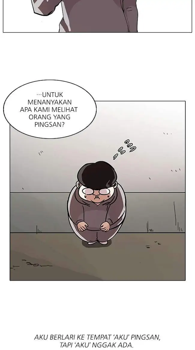 Lookism Bab 80 halaman 5