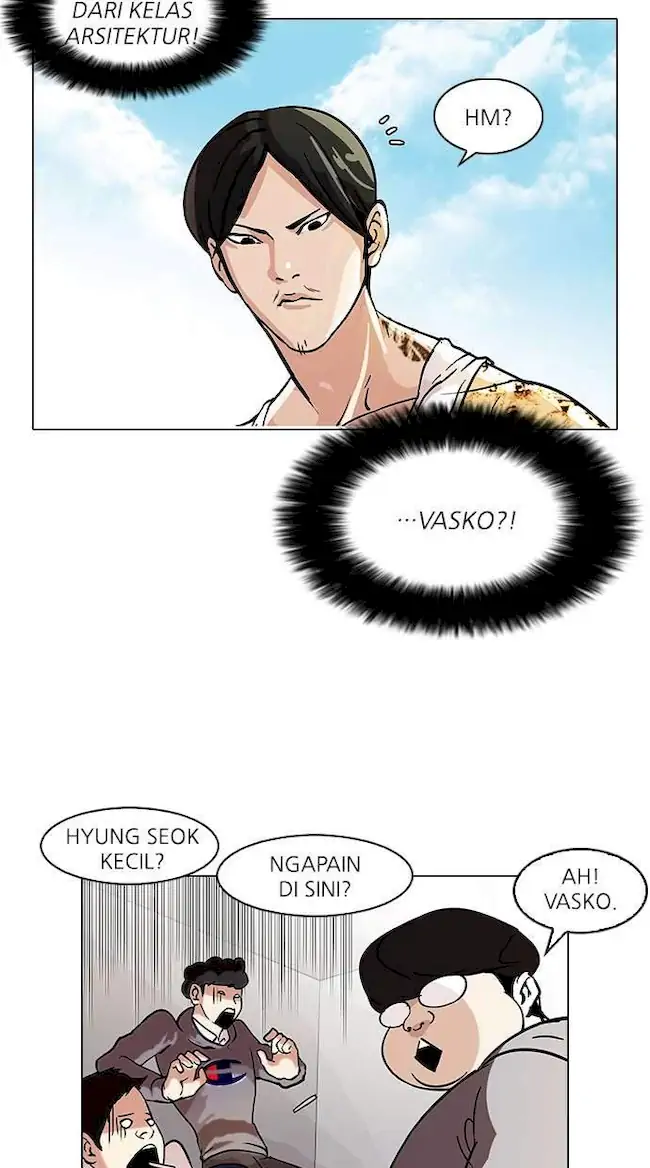 Lookism Bab 80 halaman 9
