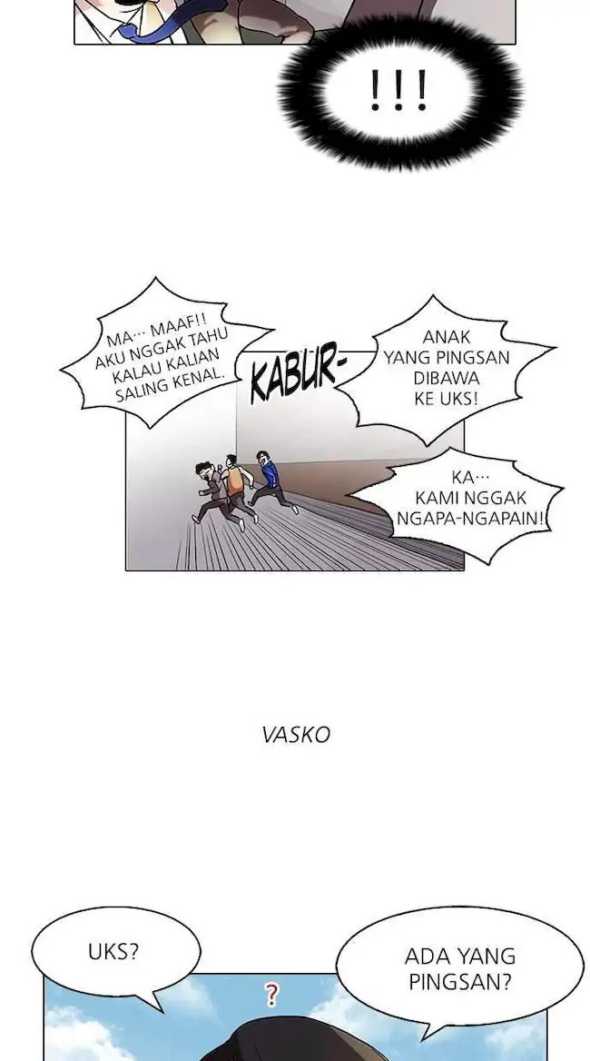 Lookism Bab 80 halaman 10