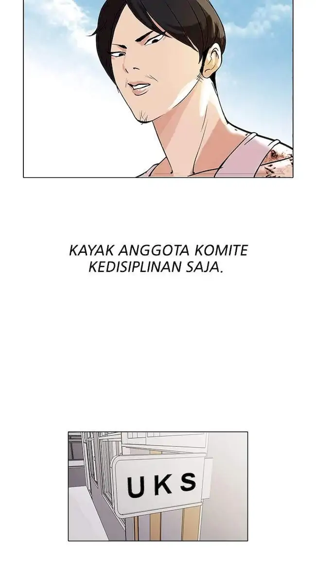 Lookism Bab 80 halaman 11