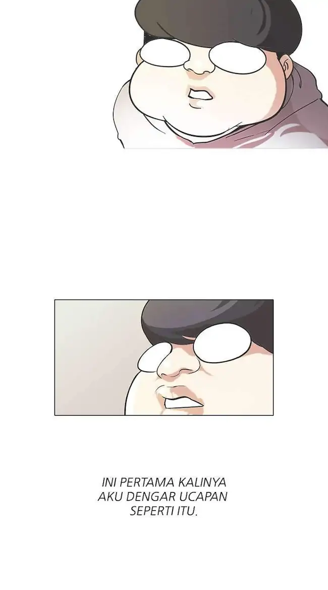 Lookism Bab 80 halaman 21