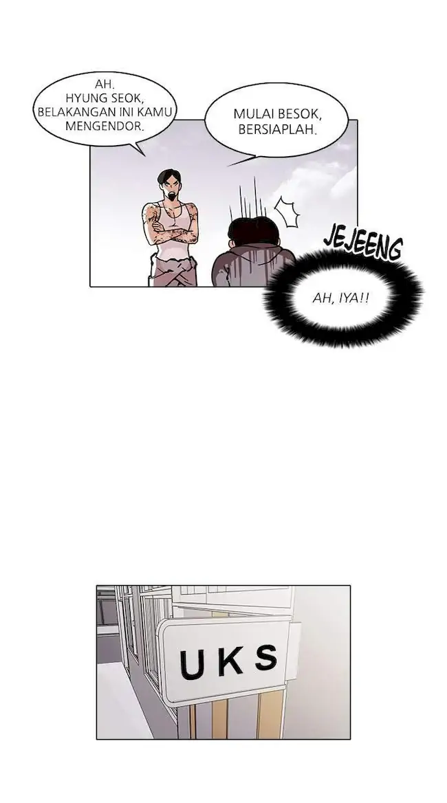 Lookism Bab 80 halaman 22