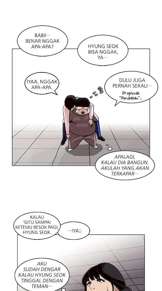 Lookism Bab 80 halaman 23