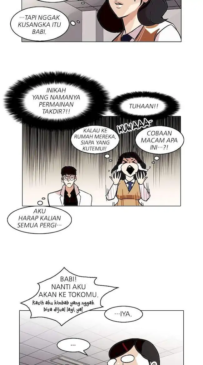 Lookism Bab 80 halaman 24