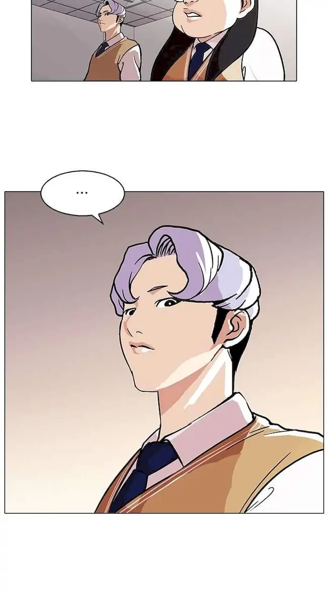 Lookism Bab 80 halaman 25