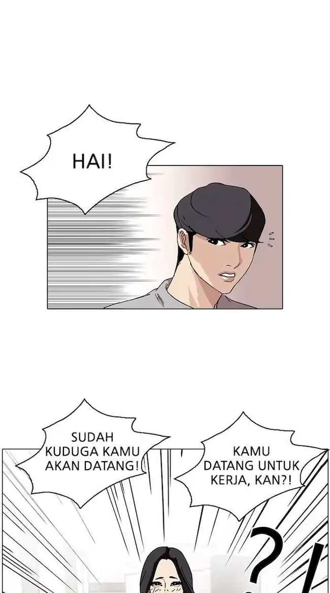 Lookism Bab 80 halaman 37