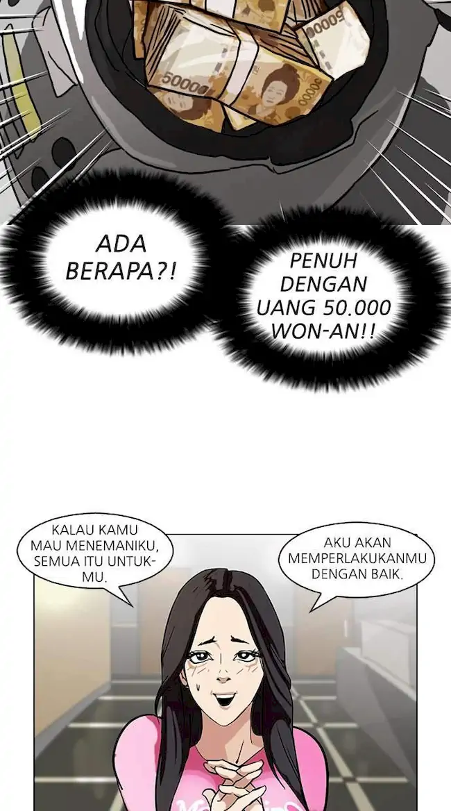 Lookism Bab 80 halaman 43
