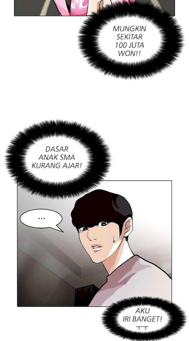 Lookism Bab 80 halaman 44
