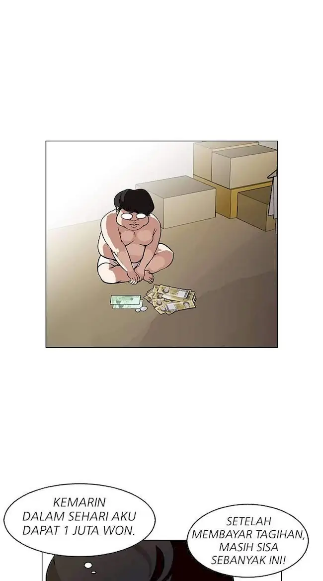 Lookism Bab 80 halaman 47
