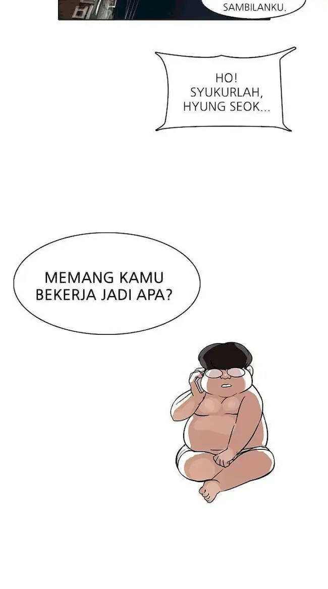 Lookism Bab 80 halaman 49