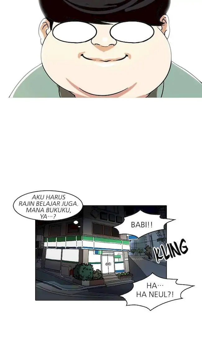 Lookism Bab 80 halaman 56
