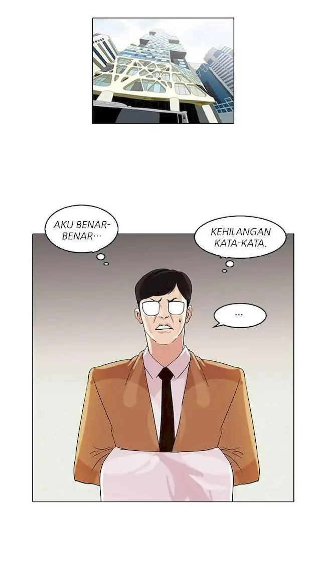 Lookism Bab 80 halaman 60