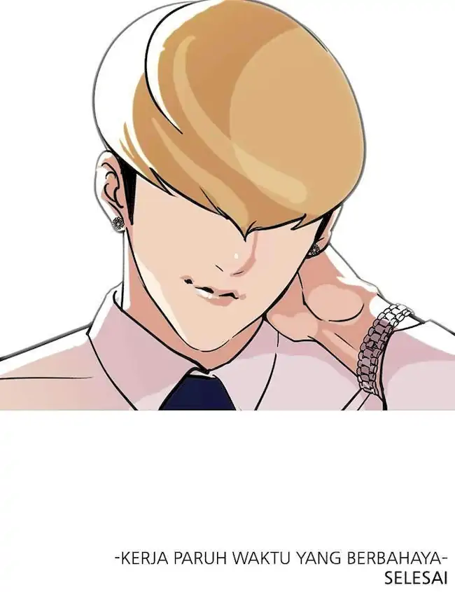 Lookism Bab 80 halaman 62