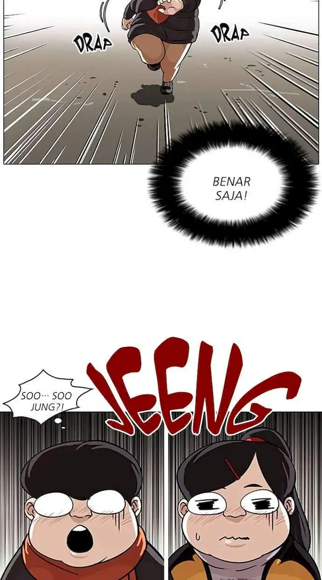 Lookism Bab 81 halaman 11
