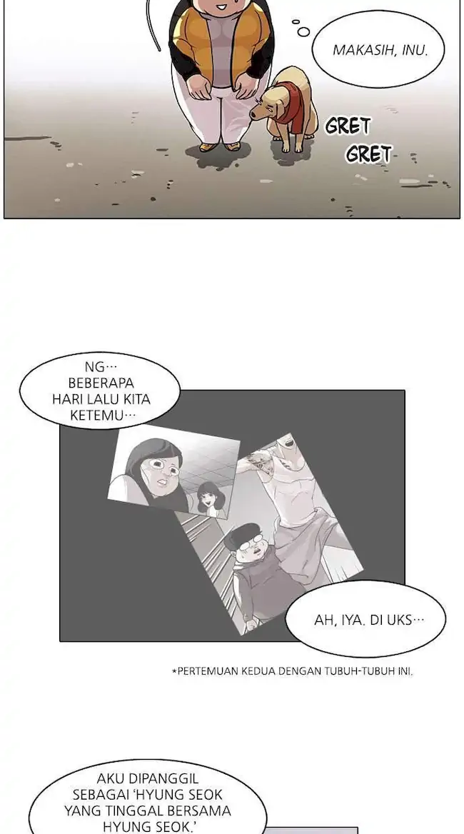 Lookism Bab 81 halaman 13