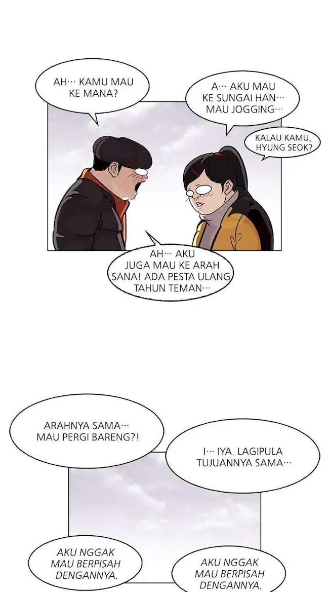 Lookism Bab 81 halaman 17
