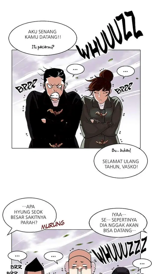 Lookism Bab 81 halaman 21