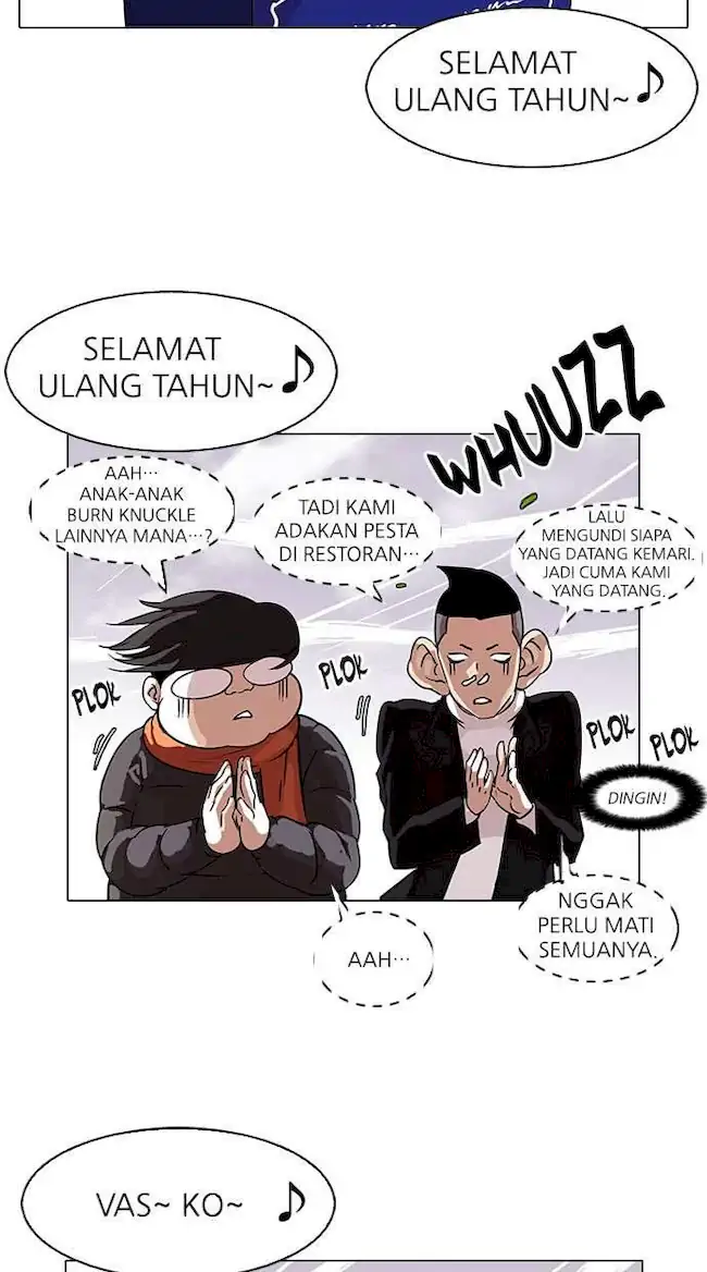 Lookism Bab 81 halaman 25