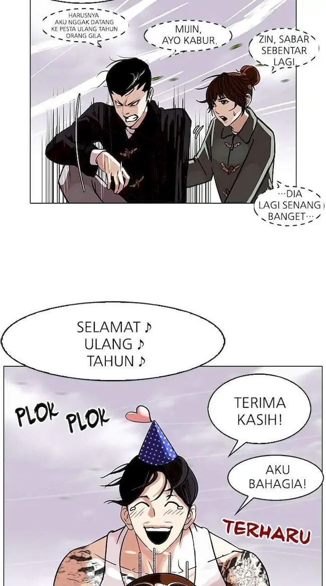 Lookism Bab 81 halaman 26