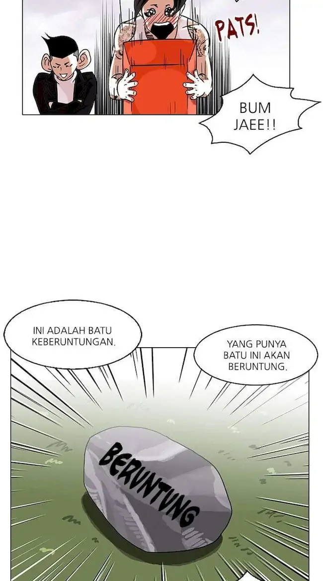 Lookism Bab 81 halaman 33