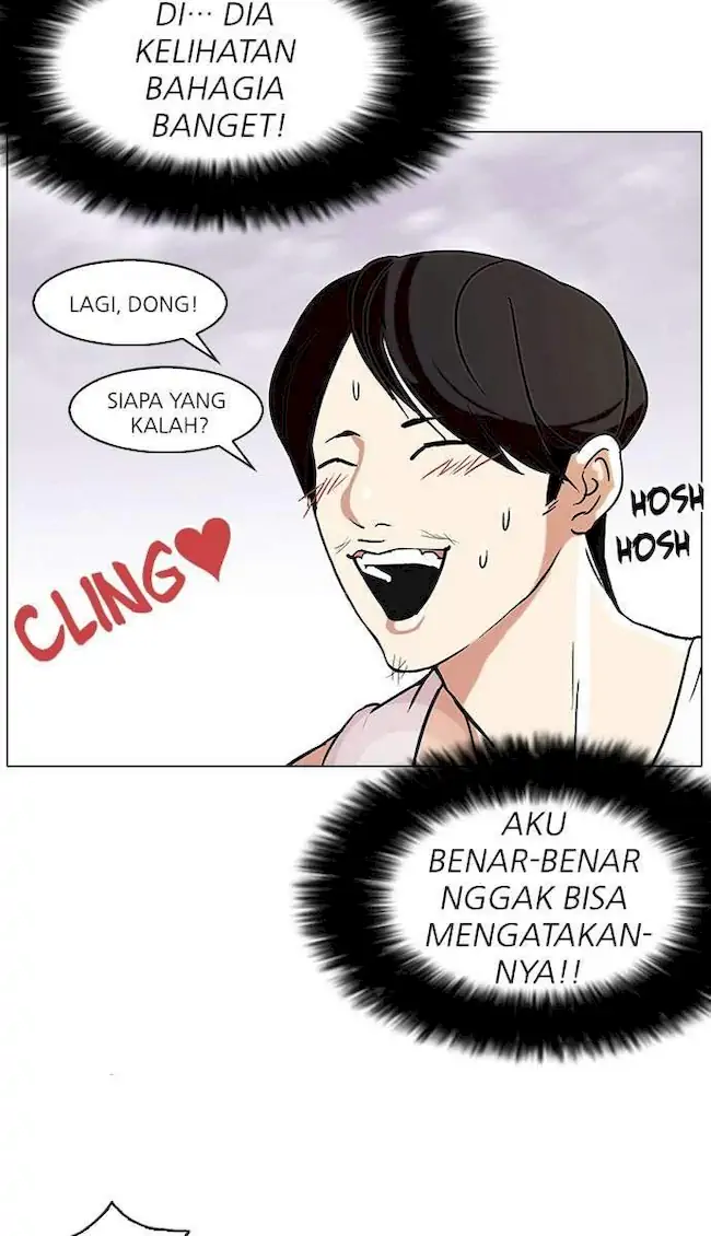Lookism Bab 81 halaman 38