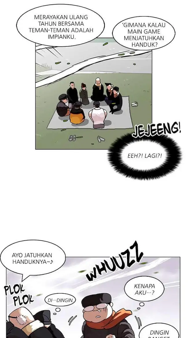 Lookism Bab 81 halaman 42