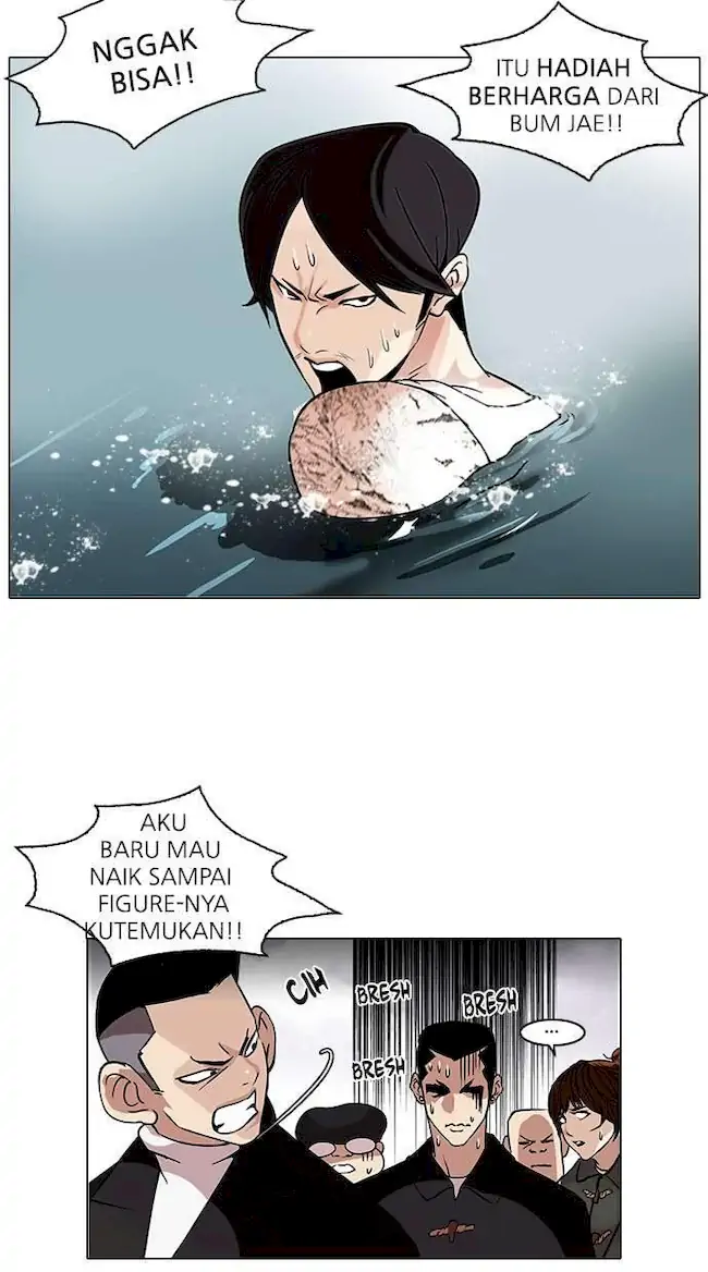 Lookism Bab 82 halaman 3