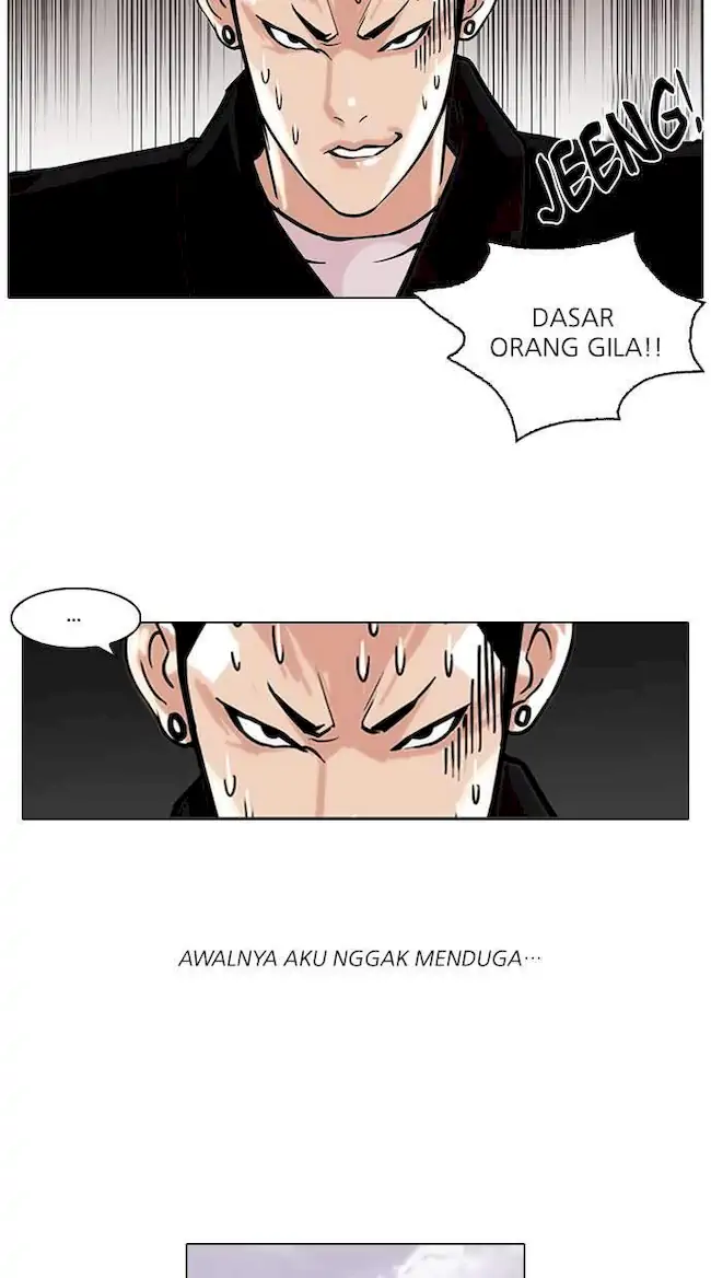 Lookism Bab 82 halaman 5
