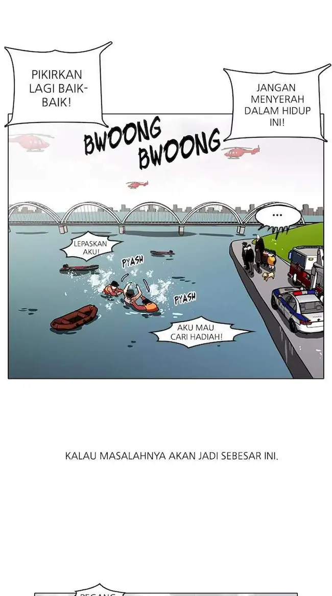 Lookism Bab 82 halaman 7