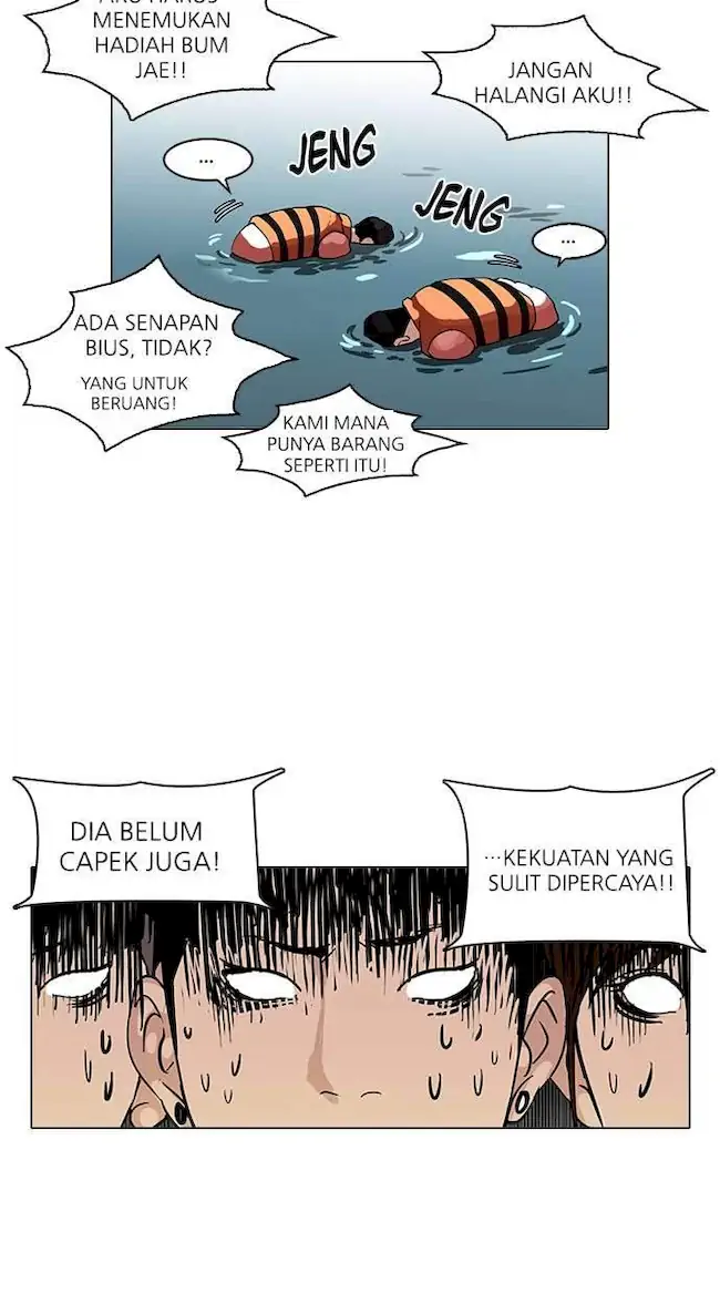 Lookism Bab 82 halaman 9