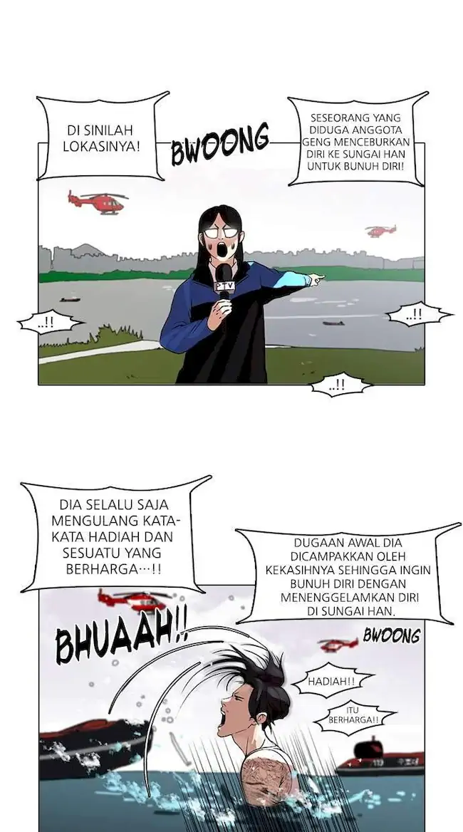 Lookism Bab 82 halaman 10