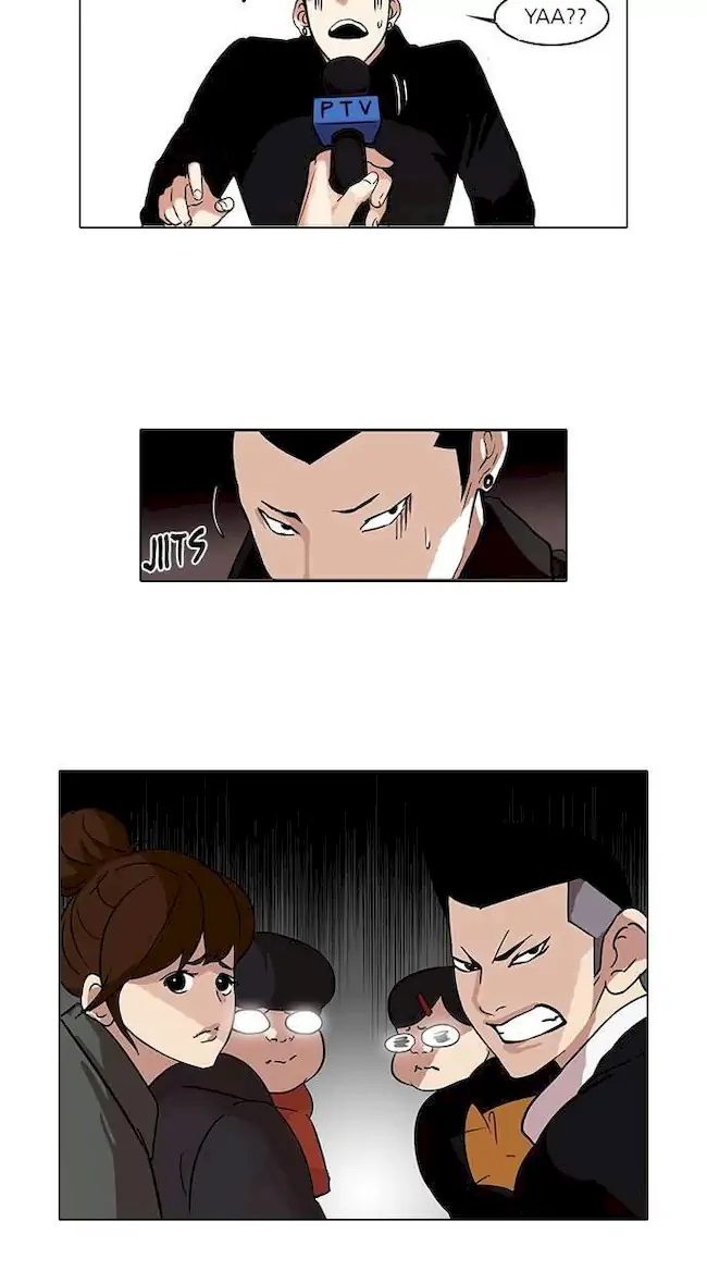 Lookism Bab 82 halaman 12