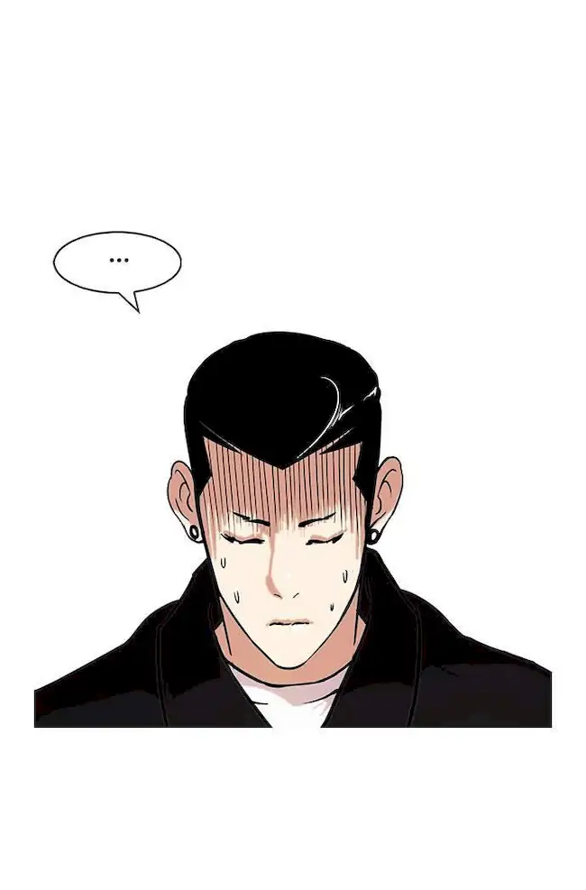 Lookism Bab 82 halaman 13