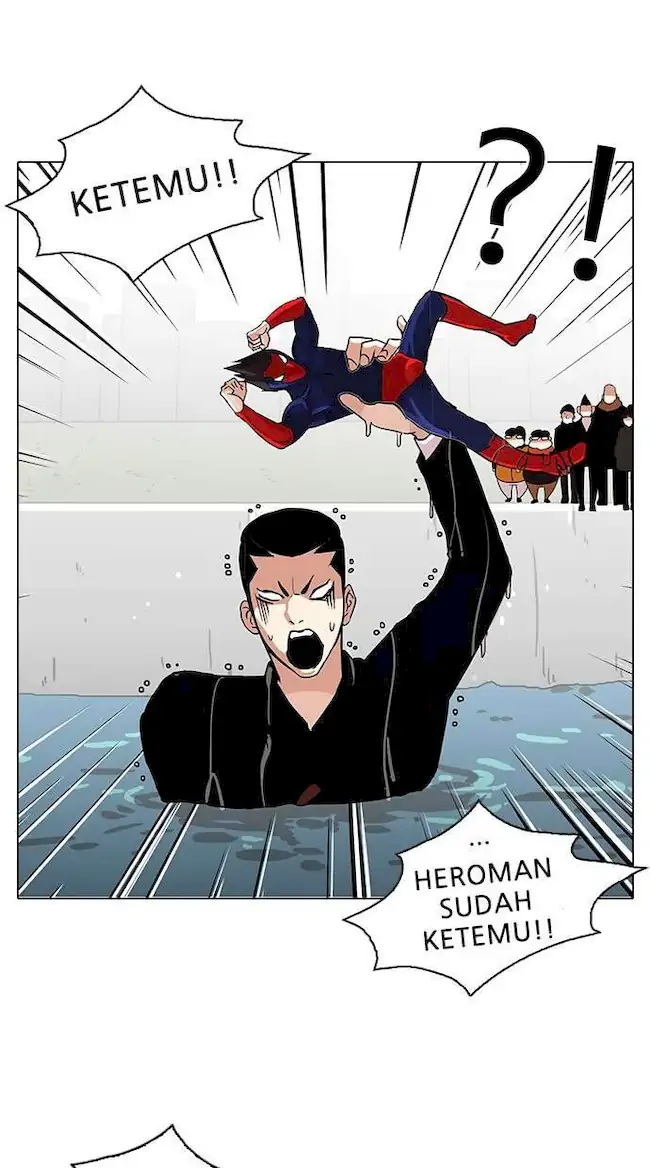 Lookism Bab 82 halaman 17