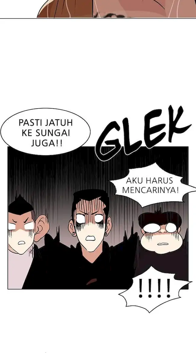 Lookism Bab 82 halaman 24
