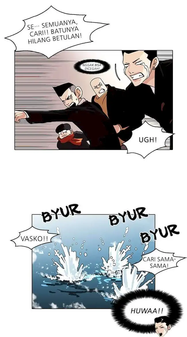 Lookism Bab 82 halaman 26