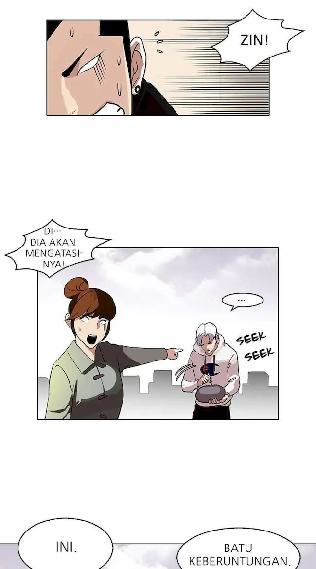 Lookism Bab 82 halaman 34