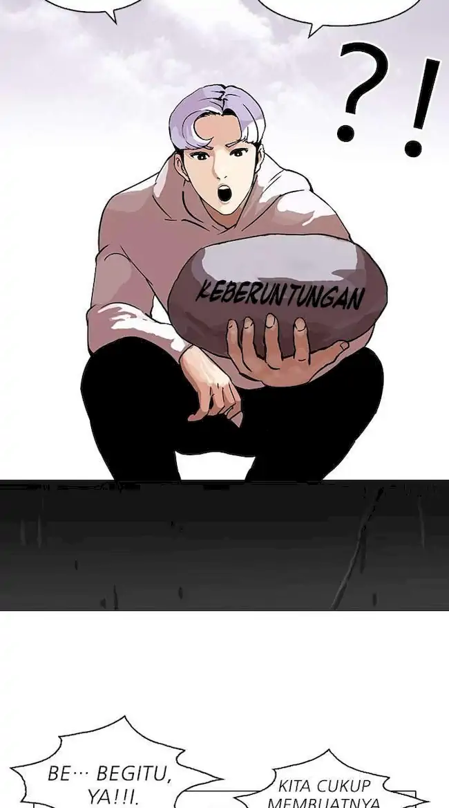 Lookism Bab 82 halaman 35