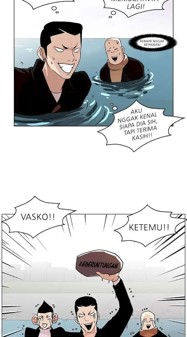 Lookism Bab 82 halaman 36