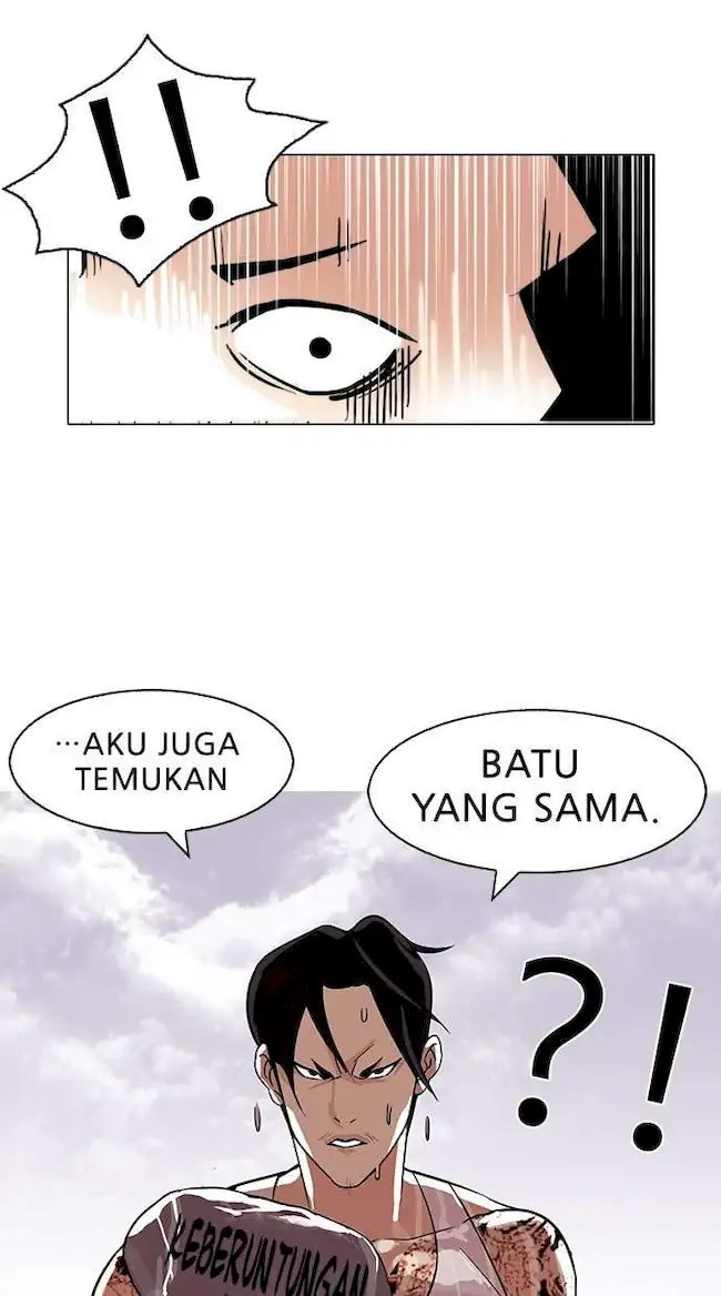 Lookism Bab 82 halaman 42