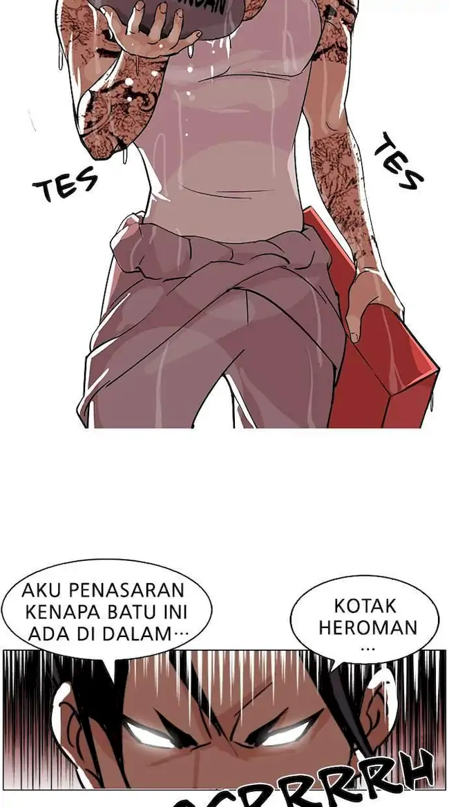 Lookism Bab 82 halaman 43