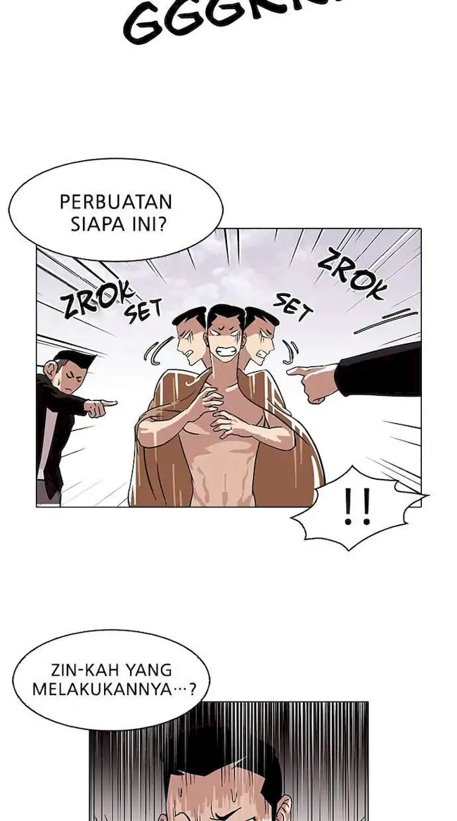 Lookism Bab 82 halaman 44