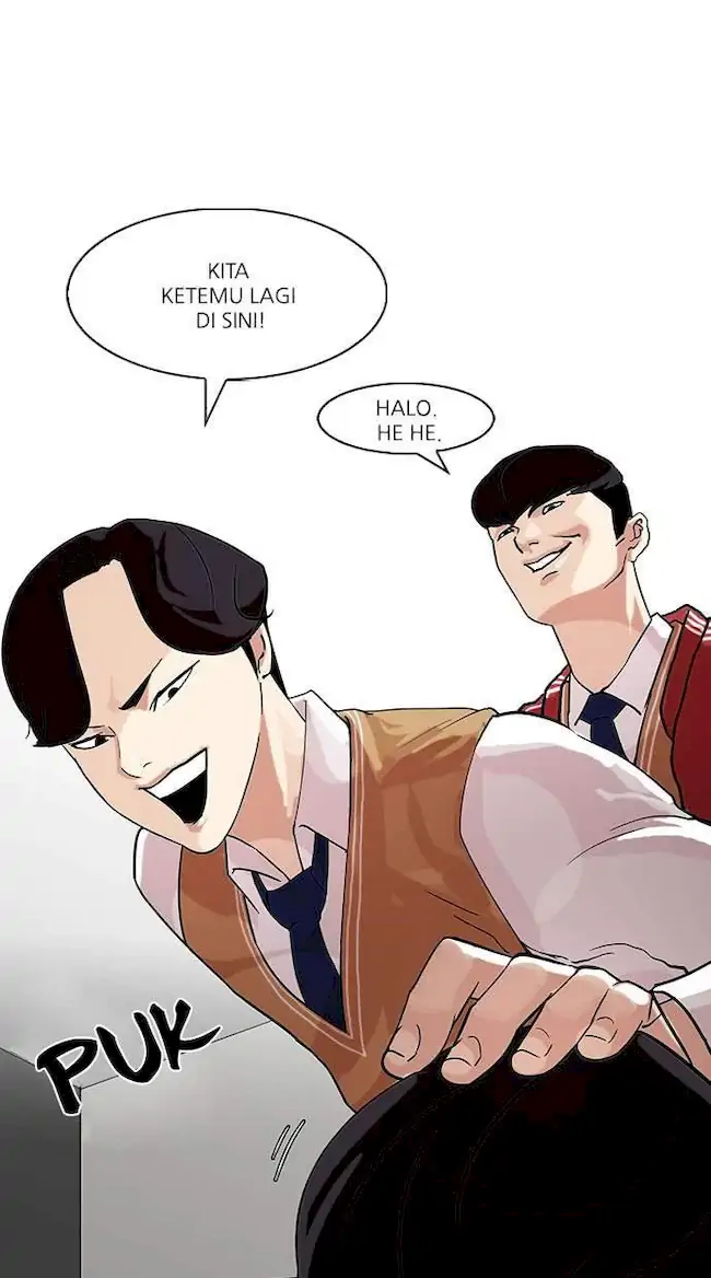 Lookism Bab 83 halaman 6