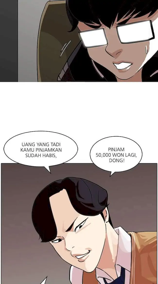 Lookism Bab 83 halaman 7