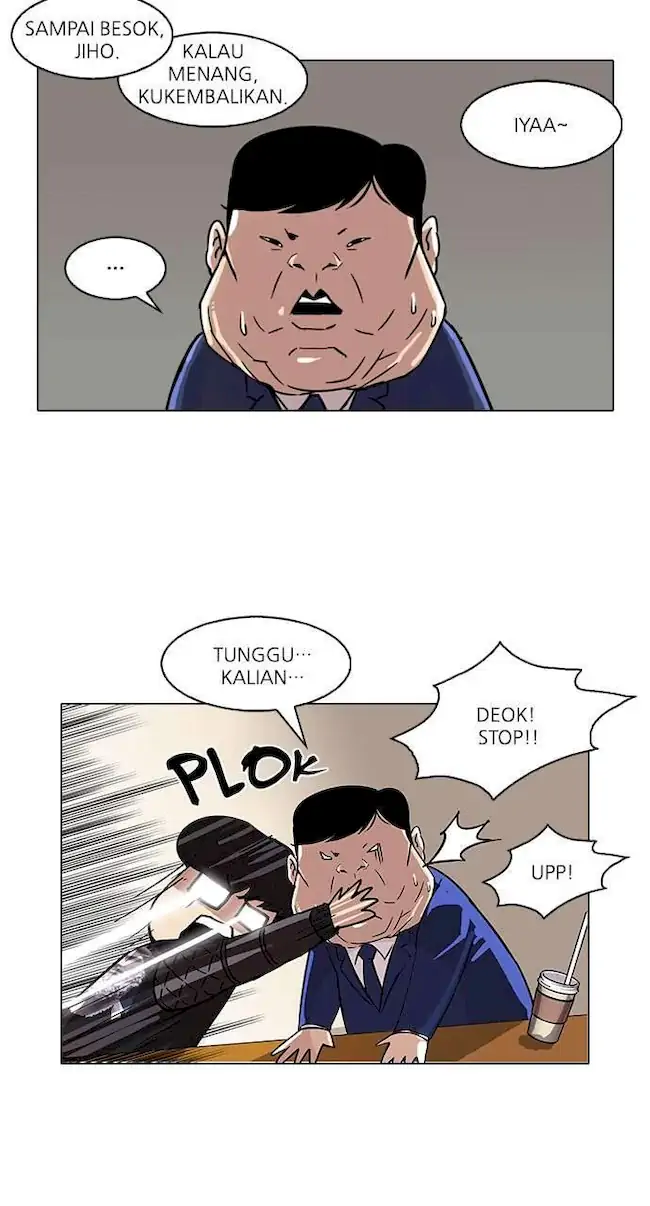 Lookism Bab 83 halaman 9